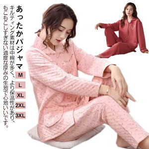 M H  Lgjbg ㉺Zbg 傫TCY 95  [EFA ~ OJ ₦΍ ~p pW} g n L ~