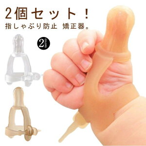 K ԂK[h  ܊  􂦂 h~ObY  wԂh~ 2Zbg \ Hi×pVR