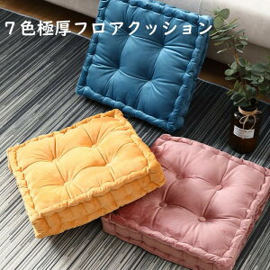  ֎qp wNbV ӂӂ lGK lp ItBXNbV  V[gNbV Ɍ 􂦂 p^ zc