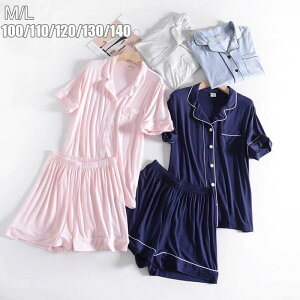 [EFA XEFbg ̎q pW}   ㉺Zbg  eq WjA j̎q  pW}  LbY qp