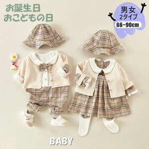 q ̎q `FbN J[fBK  Ԃ s[X  tH[} xr[p[X {[CY j̎q LbY