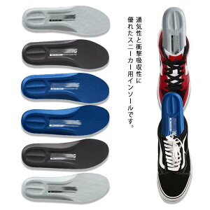 ᔽ ~ Ռz 2Zbg Ε   y܂ zʋC LR 3D  ɂ y Xj[J[ X|[c