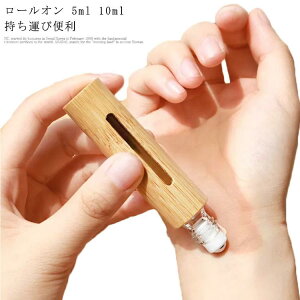 ^ s 10ml vbV ~j{g  lߑւ{g  킢 Xv[  5ml ȒP 5ml [I