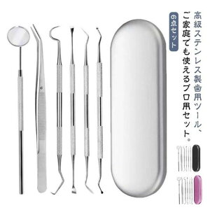   p ɍ C oPA  ΂Ƃ vdl p jƂ Ŏ XeX Ύ 