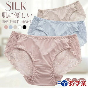 VNV[c 2_Zbg ʋC Xgb` V[c ZNV[ tBbg [X Ȃ   fB[X