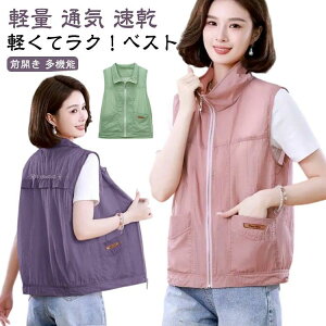 fB[X ʋC X|[cxXg t @\ Be y [ AEghA  ނ C[h  W[ WbvAbv oR