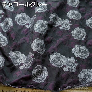 z zn [Y 175g/[g 90cmP G o 150cm n ԕ WJ[hn yVCOʔ