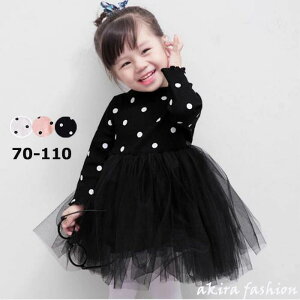  hX Ԃ  ̎q q xr[ ܎O tH[} j 1234 hX a o[Xf  H ꂢ