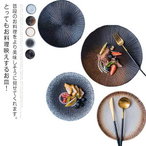 ������� �S5�F �m�H�� 20cm �M ���M �H�� ��M �T���_ �p�X�^�{�E�� �a���p�X�^�M �f�B�i�[�v���[�g �a�H�� �p�X�^ �i�`������