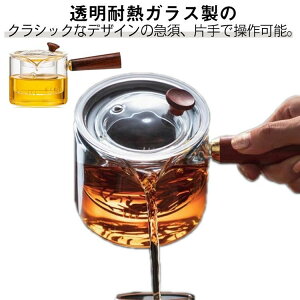 |bg   KX|bg t }{ |bg 550ml ɂ ؐ ϔMKX KX e ΑΉ