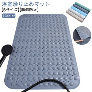 ~ oX^u qǂ  q C}bg  傫 ~߃}bg 100×40cm N C }bg  唻