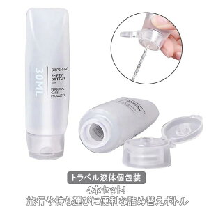 egx sp e e 30ml s{g lߑւ lߑւ{g o op oXpi ʗpi lߑւ gѕ֗