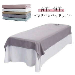 e@ Iׂ2^Cv e LE SPA}bT[We[uV[g }bgXJo[  E Jo[ GXep }bT[W T