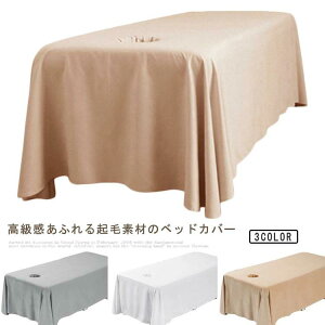 ÃxbhJo[ e xbhV[g {pxbhJo[ ̃xbhJo[ GXep }bT[W Tp GXexbhJo[