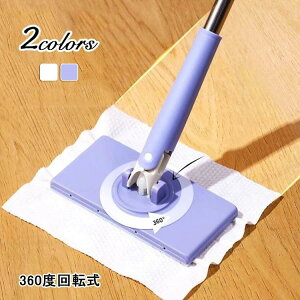 ~j nYt[~jbv ~jbv ^I4t bv oX[ p tbgbv ^b` 360°] @