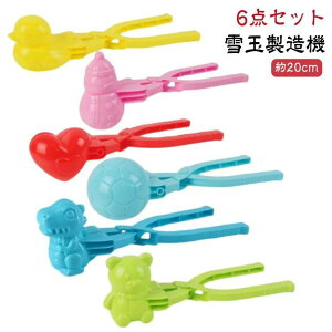 ፇ N} ʐ@    V {[ 䂫 y6_ZbgzXm[{[ V` Ⴞ n[g Aq