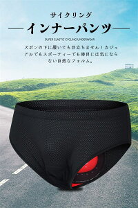 TCN ɂ݌y Ռz ] TCNpc 2^Cv 3DQpbht bV [hoCN Lk Ci[pc