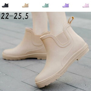 ʊw Vv ̎q AEghA 22-25.5 ʋ  J[L ~ h Cu[c  O[ fB[X ubN