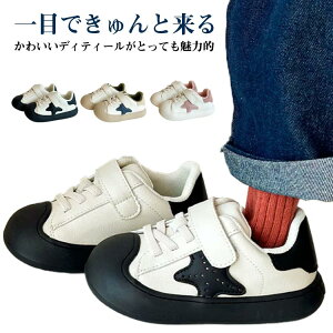 }WbNe[v V[Y V[Y q v[g j̎q [Jbg  ̎q o LbYXj[J[ LbY y C