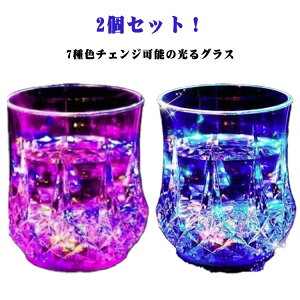 WbL AN OX ^u[ 200ml  nC{[ ECXL[  W[X Ȃ Ē 2Zbg 2Zbg