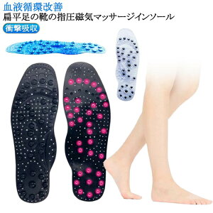 }bT[W ~ bRĂ CC\[ w|CgZs[ tbgPA L ɂ݌y Ռz tzP N