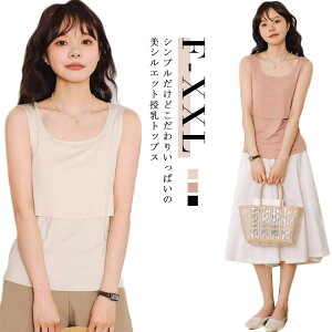  YOY  TVc t t Ci[ ^Ngbv Jbg\[  d˒ 傫TCY ^Ngbv