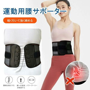 w ՃT|[g RZbg  T|[^[   p g[jO _CGbg ɂ T|[gxg xg Ńxg