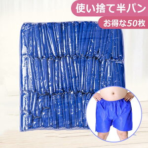 u[ Y{ TEipc n[tpc ЊQp s G ܂肽 p ̂Ă ĝ  sDz 50 j