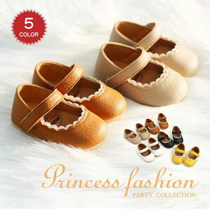   Ԃ _炩 12cm ̎q ~ y C V[Y  11cm p[ j 13cm t@[XgV[Y Ԃ