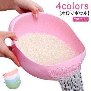 {E {[ ʕ ؂   ؂ Lb`pi U  Lb`c[ 킢    