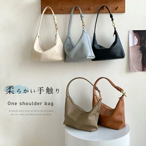 ���U�[�o �� �����V�����_�[ ���莝�� ���f�B�[�X �t�@�X�i�[�J�� OL �o�b�O ������v �n���h�o�b�O ������ ���|�� �ʋ� ���΂�