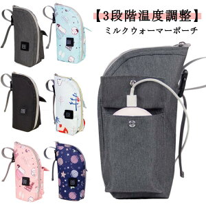 Ԃ  |Pbg x TYPE-C j̎q 3iK g 钆 Xgbvt qp  h oY ۉ ̎q