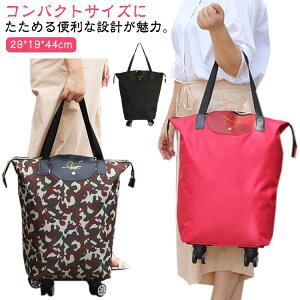 y J[g fB[X  @ L[obO  蕨 2way bN VbsOL[