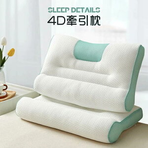 48*74cm  Xg[glbN a Vt d ɂ   z zŌ Mtg 4D][jO݌v   j