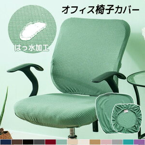 􂦂 h~ lG h ͂H wJo[ ֎qJo[ Zp[g^  n ʃJo[ ItBX`FAJo[