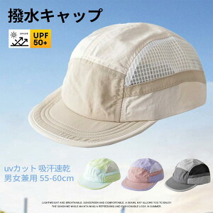 Vv fB[X O΍ Lbv TCY Xq  悯 UV Ռ99%    傫 UVJbg