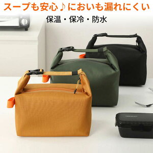 h ٓobO ܂肽 ٓ Y X[vRh~  `obO fB ۉ ۗ t@Xi[ ʋ ʊw