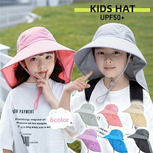 j̎q Ăh~ ̎q b UVJbg 悯 q  O΍ qǂ   UV Rt Εt h