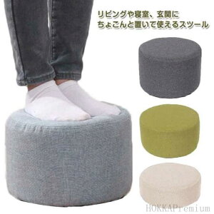 fXN NbV tbgXg ~jXc[ Xc[  NbV zc tANbV ۈ֎q yz킢