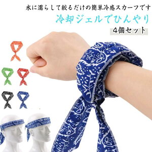 lbNN[[ 4Zbg pXJ[t ҏ΍ ۗ pObY ŗp p WF ⊴ MǑ΍  ^I