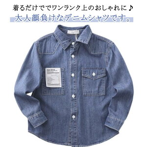 uEX Vc Vv q LbY j̎q WjA JWAVc q ؍ AE^[ q  ؍t@bV H