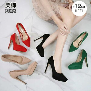 12cmq[ Eh Y RXv  r t@bV Lo fB[XC Xg[ 傫TCY nCq[ sq[