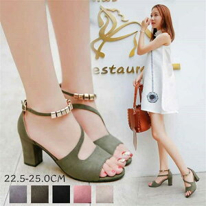 XG[h T_ T_   q[7cm ɂȂ A Ȃ N[g ʋ ItBX Vv fB[X