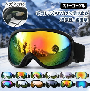 REVO ʃY S[O XL[ Xm[{[h UVJbg KlΉ Xm{S[O XL[S[O ዾΉ S[O Xm{