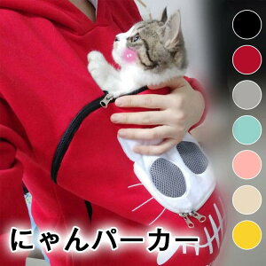 fB[X Y  H~ ɂp[J[ L |Pbg Lp Lp[J t[ht lp ɂ XK[