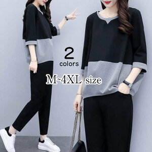 W[W XEFbgZbg  p[J[ t X|[cEFA fB[X ㉺Zbg gbvX ZbgAbv Opc