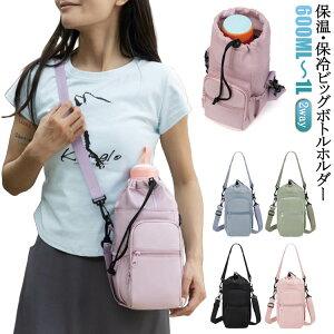 {gz_[ h | V_[obO Jo[ obO Jo[ 2way P[X ۗ z_[ ۉ ΂ rbO