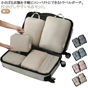 k [obO d s 6_Zbg ȒP gxk|[` t@Xi[ gx kobO 6_Zbg [ spk