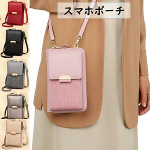 U ΂߂ J[hP[X gу|[` gѓdbobO AEghA V_[|[` | fB[X |[` |VFbg