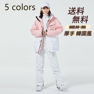 g WPbg XL[EFA pc  Xm[{[hEFA ㉺Zbg pXm{EFA XL[pEFA Xm[EFA